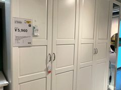 -IKEA宜家家居(南京商场)