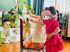 -金豆子幼稚园