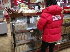 -北京稻香村(华堂商场店)