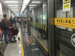 -老乡鸡(合肥高铁南站店)