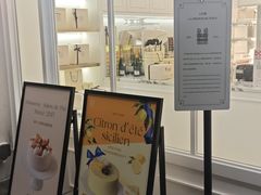 -PETIT PARIS 小巴黎(花园道店)