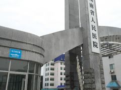 -马王堆汉墓遗址