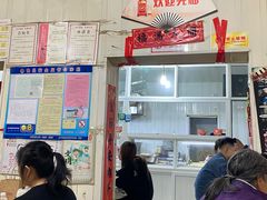 -咱家王新国把子肉(县东巷店)