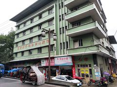 -笑红饭庄