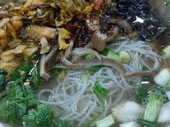 -熊氏牛羊杂粉(龙眼井总店)