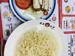 -華人 華星冰室(氹仔 店)