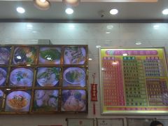 -正宗潮州鱼蛋粉(长寿西路店)