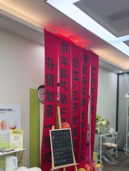 -凡碧诗毛孔清洁收细