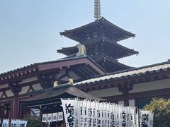 -通天阁
