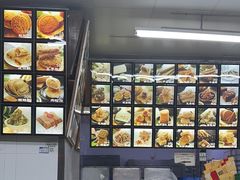 -宫廷糕点铺(双林中横路店)