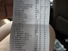 -海底捞火锅(太阳宫凯德mall店)