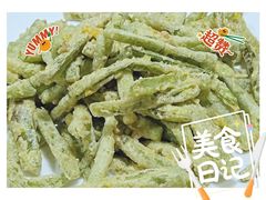 -华光餐厅(复兴路店)