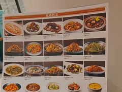 -遇见长安·陕菜名店(乐荟中心店)