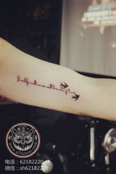 -雕哥的纹身店A3 TATTOO&纹身培训