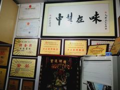 -黄连大头华烧鹅店(大良店)