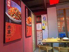 -赤宴·川菜(玉林店)