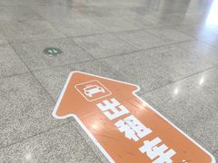 -沈阳站