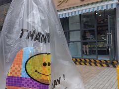 -签名饼屋(盐市口店)
