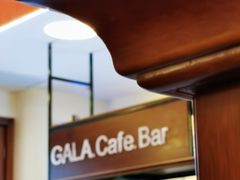 -ZAZA.CAFE.BAR