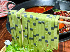 -楠火锅(绿地新都会店)
