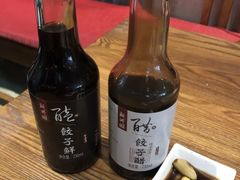 -新兴园饺子馆(北京百子湾店)