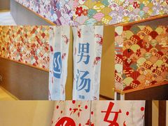 -重庆南山海昌汤都