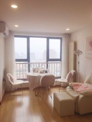 -Yukina Plus专业日式美肌