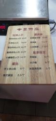 -鲍海兵