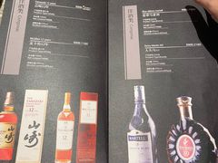 -天然台1908(中建广场店)