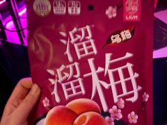 -好声音时尚量贩KTV(之心城店)