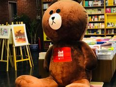 -外研书店(北京外国语大学西校区北外国际大厦店)
