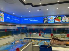 水产区-北塘海鲜·天津菜(大光明桥旗舰店)