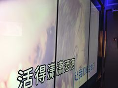-纯K(星耀城店)