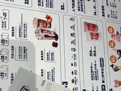 -DQ·蛋糕·冰淇淋(合生汇店)
