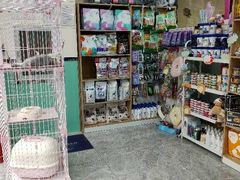 -全心全意连锁动物医院(石景山店)