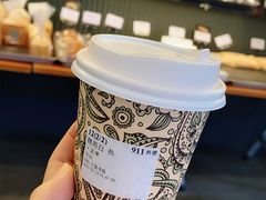 馥芮白-OUR Bakery(三里屯太古里店)