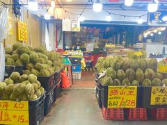 -101花果山山芭榴莲(史密斯街店)