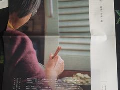 -阿嬷手作(南宁百盛印象城店)