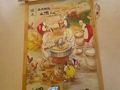 -宜加牛果木烤肉专营店