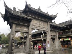 -崇州市街子古镇