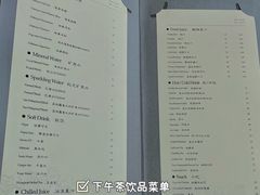 -锦州喜来登酒店