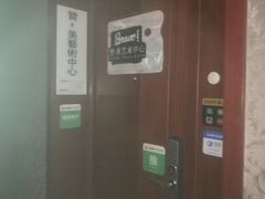 -BRAVO 赞·美艺术中心·系统美术·书法·艺考(双井校区)