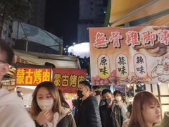 -瑞丰夜市