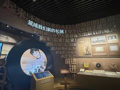 -中国人民抗日战争纪念雕塑园