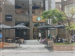 -星巴克臻选(北京世贸天阶店)