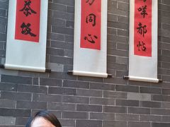 -金牌禄运·点心·啫煲(百信广场店)