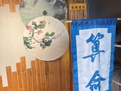 -谜语人真人演绎沉浸式密室实景游戏剧场
