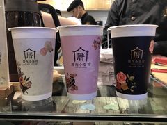 -厝内小眷村(长宁定西路店)