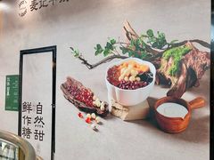 -盐城大有境(解放南路店)