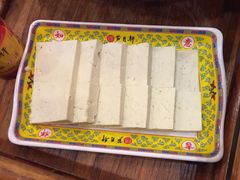 -芦月轩羊蝎子(北蜂窝店)